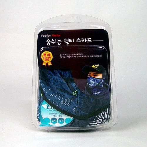 숨쉬는 멀티스카프(곤색)