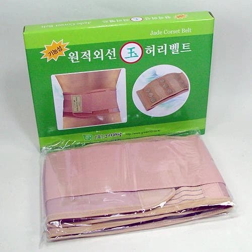 기능성원적외선 옥 허리벨트 L