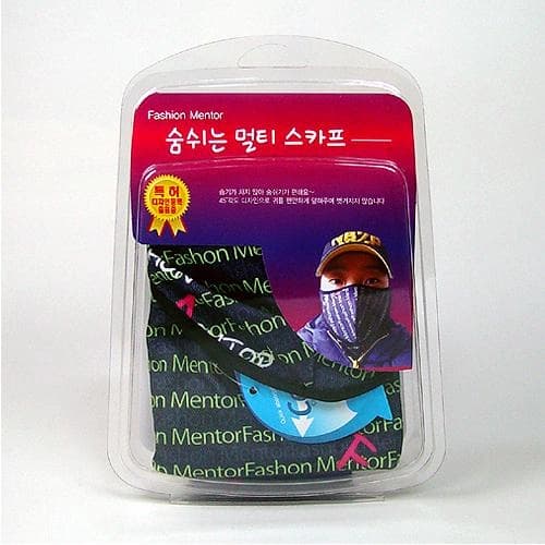 숨쉬는 멀티스카프(곤색/글씨)