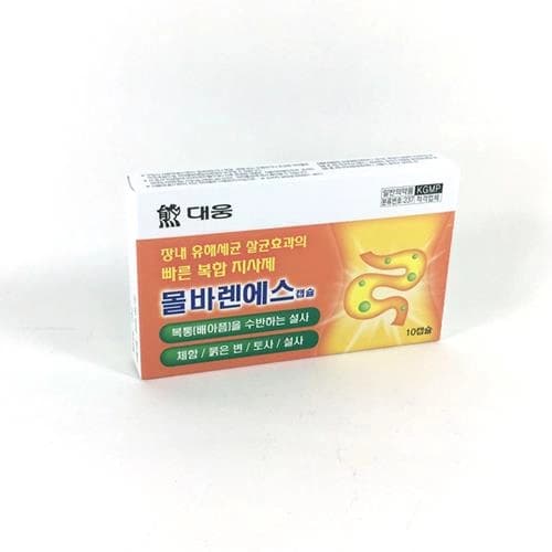 몰바렌에스캡슐(아크리놀/베르베린/비스무트/스코폴리아)
