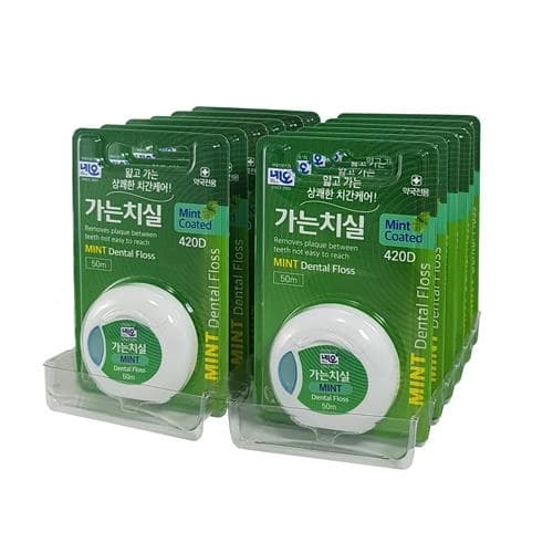 네오 가는치실