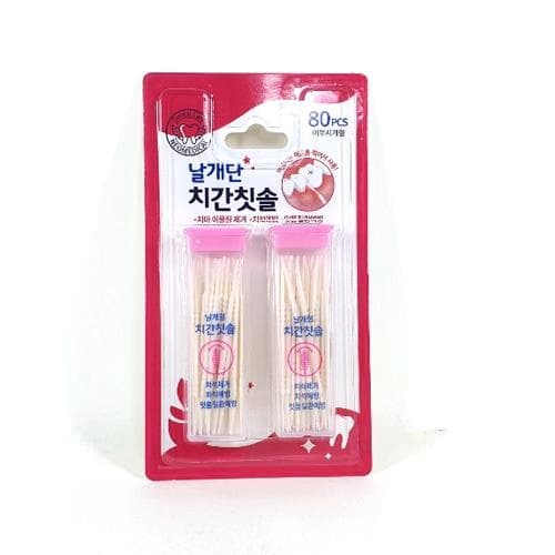 네오 교정용 칫솔 (색상 랜덤 발송)