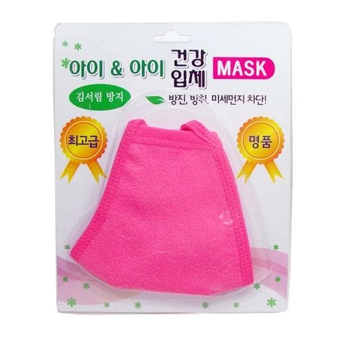 아이앤아이 건강입체마스크