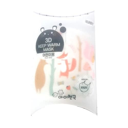 아이천국 입체마스크 어린이용