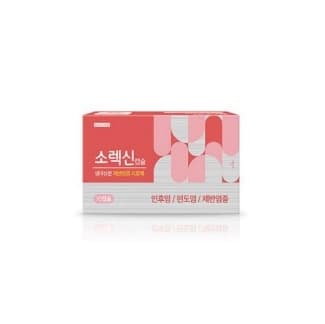 소렉신 캡슐(구풍해독탕)