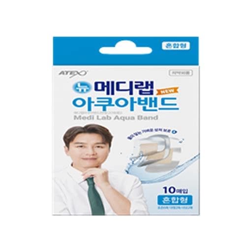 아텍스 뉴메디랩 아쿠아밴드
