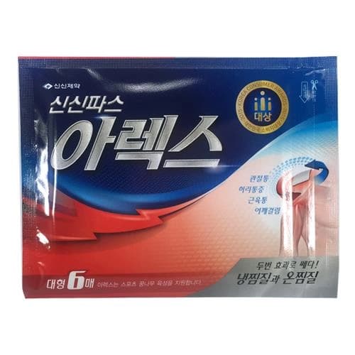 신신 파스-아렉스 10x14㎠