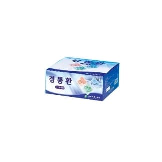 아이월드 경통환