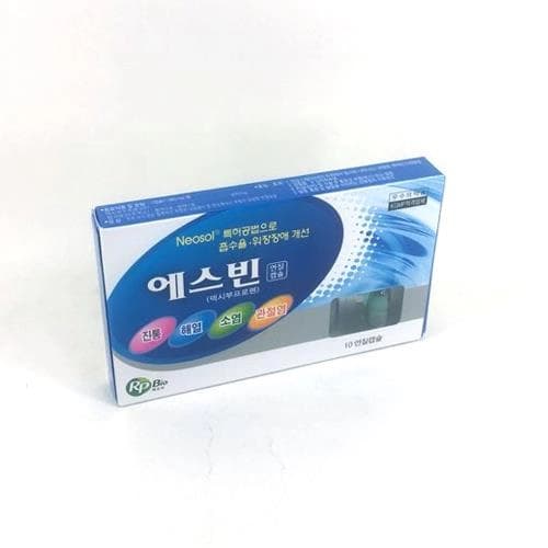 에스빈연질캡슐(덱시부프로펜)