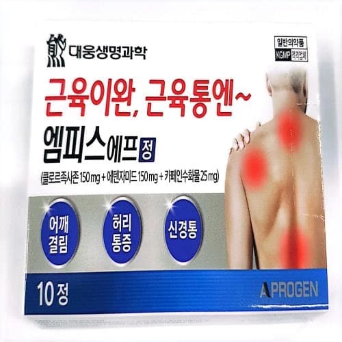 엠피스에프정