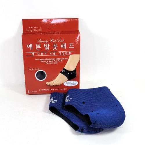 예쁜발풋패드(각질/보습/보온)(군청)
