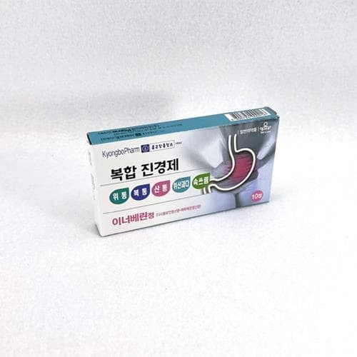 이너베린정(디시클로민/파파베린)
