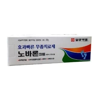 노바론크림(테르비나핀염산염)