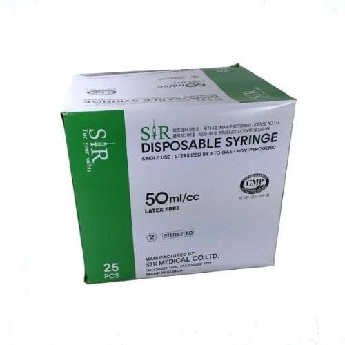 일회용주사기 50cc/21G/1인치