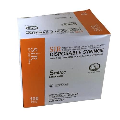 일회용주사기 5cc/23G/1인치