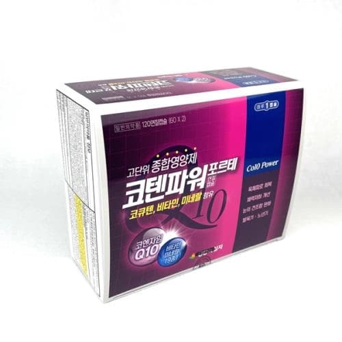 코텐파워포르테연질캡슐