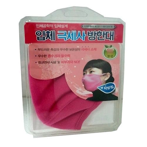 입체 극세사 방한대