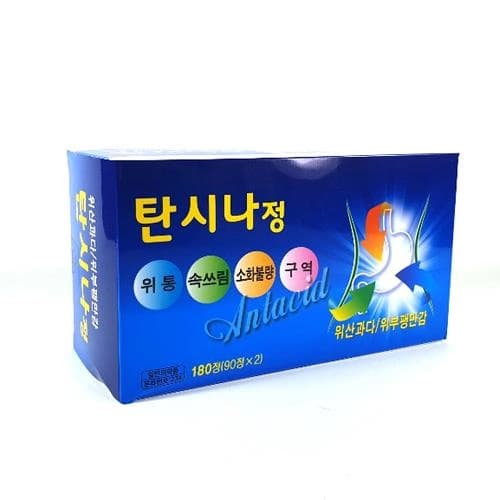 탄시나정