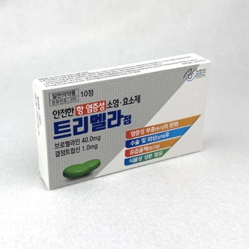 트리멜라정