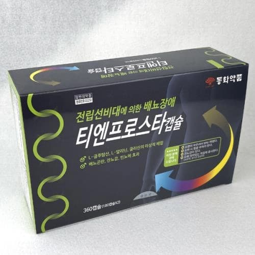 티엔프로스타캡슐