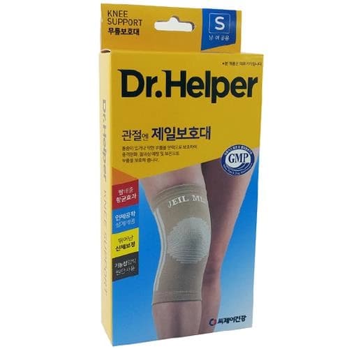 닥터헬퍼 관절엔 제일 보호대 (무릎)
