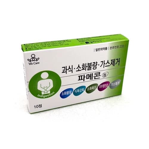 파메콘정(판크레아틴/시메치콘)