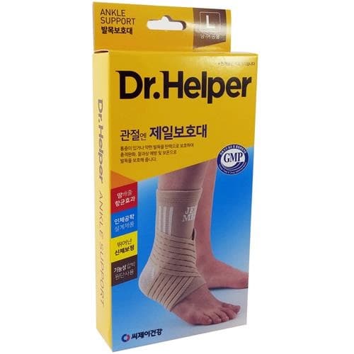 닥터헬퍼 관절엔 제일 보호대 (발목)