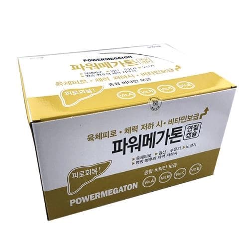 파워메가톤연질캡슐
