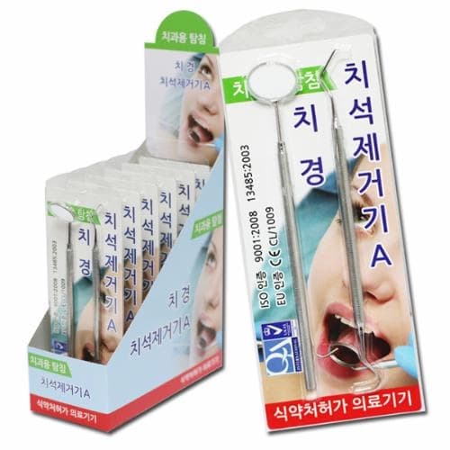 치경&치과용 탐침