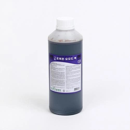 그린제약 포비돈요오드액 25ml