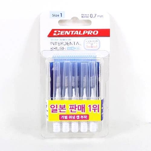 덴탈프로 치간칫솔(I자형)