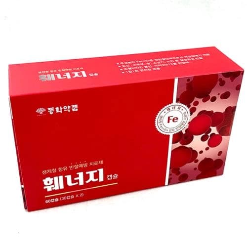 훼너지캡슐