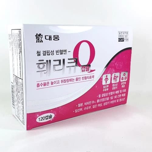 훼리큐캡슐