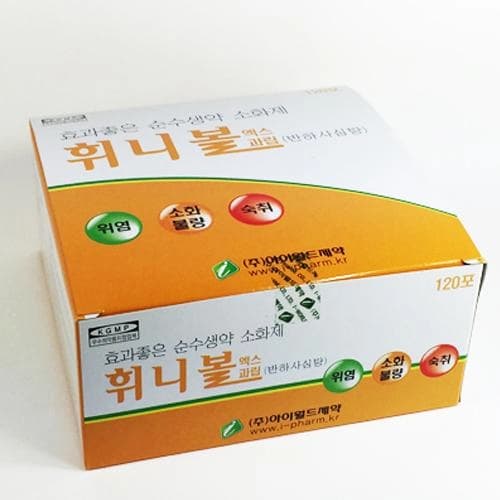 휘니볼(반하사심탕)