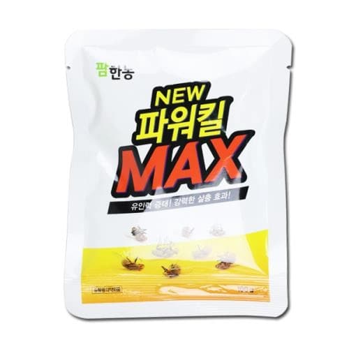 팜한농 파워킬맥스