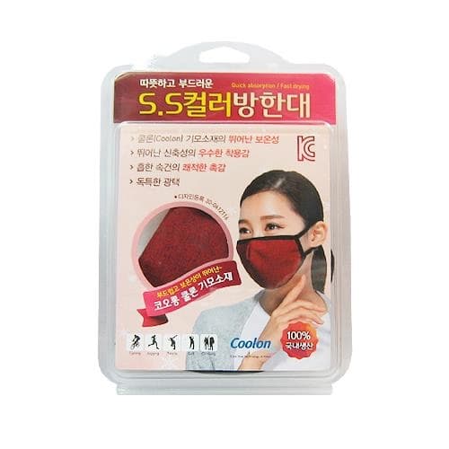 따뜻하고 부드러운 S.S 컬러방한대