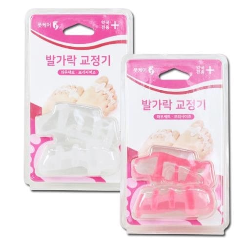 풋케어 발가락교정기