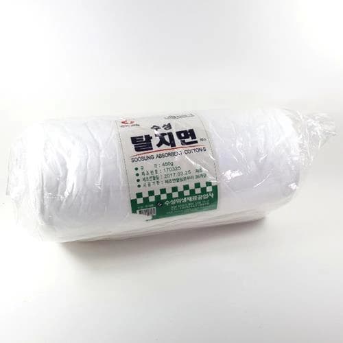 롤솜(탈지면)
