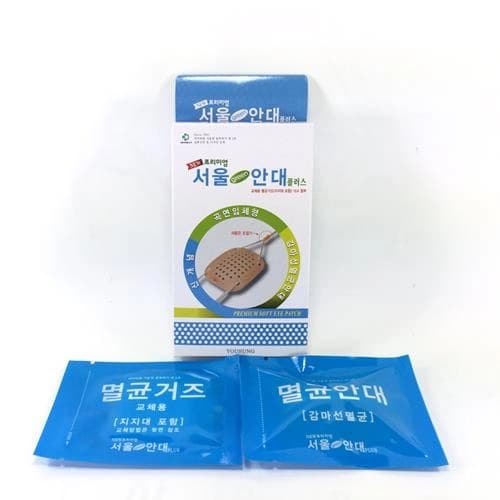 프리미엄 서울안대플러스