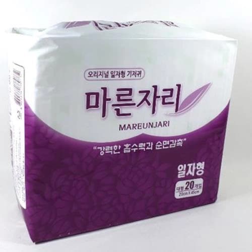 마른자리 일자형패드 성인용기저귀