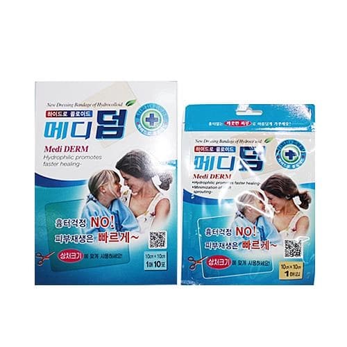 메디덤 하이드로 콜로이드밴드