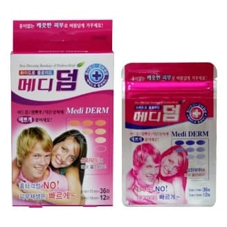 메디덤 하이드로 콜로이드밴드