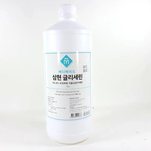 메디메이드 삼현 글리세린