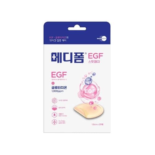 메디폼EGF스팟패치