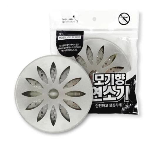 모기향연소기