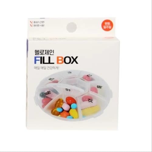 헬로제인 휴대용 약통