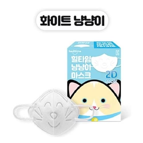 힐타임 냥냥이 소형 일회용 마스크