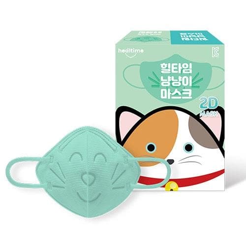 힐타임 냥냥이 초소형 일회용 마스크