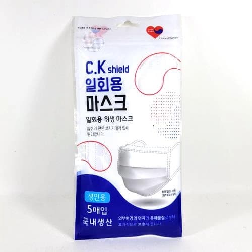 C.K쉴드 일회용마스크