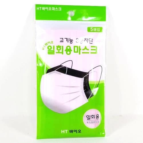 HT바이오 일회용마스크